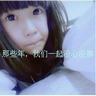 女生行车中拍兵哥哥反被违法抓拍